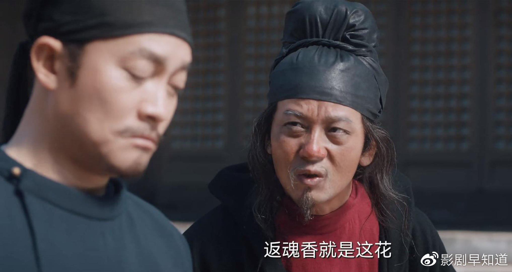 唐朝诡事录:长安红茶案涉及圣人,卢凌风看不懂局势,成太子弃子休闲区蓝鸢梦想 - Www.slyday.coM 唐朝诡事录:长安红茶案涉及圣人,卢凌风看不懂局势,成太子弃子休闲区蓝鸢梦想 - Www.slyday.coM