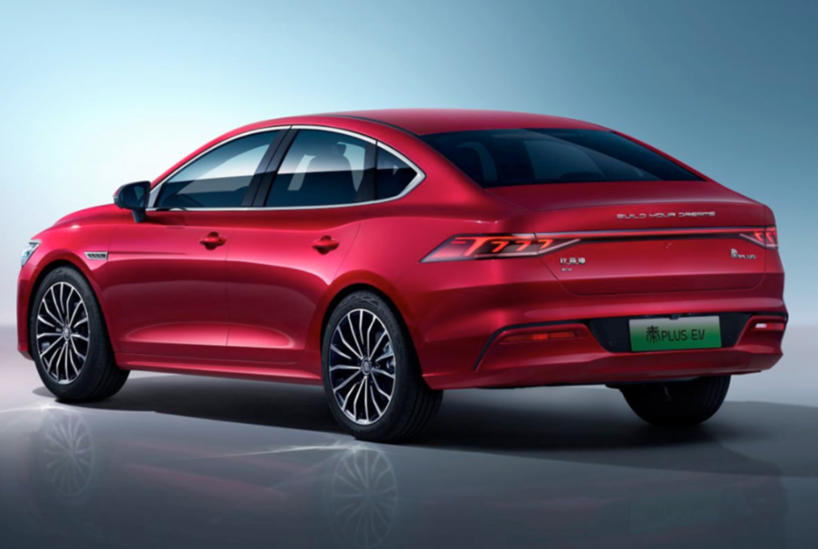Byd qin plus 2022 Byd qin plus 2022