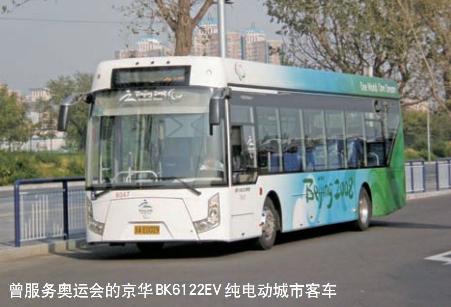 北京京华客车:如果你衣食无忧,生活滋润,还会继续奋斗吗?