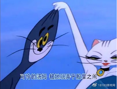 整活冠军or贷款冠军? 盘点G2这些年的搞笑名场面休闲区蓝鸢梦想 - Www.slyday.coM 整活冠军or贷款冠军? 盘点G2这些年的搞笑名场面休闲区蓝鸢梦想 - Www.slyday.coM