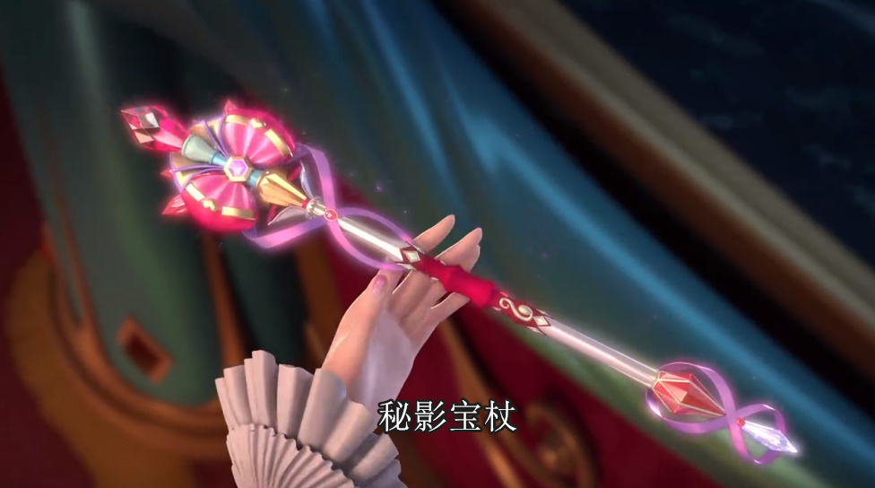 叶罗丽:秘影宝杖和光影宝杖的共同秘密是……|叶罗丽|仙子|罗丽_新浪