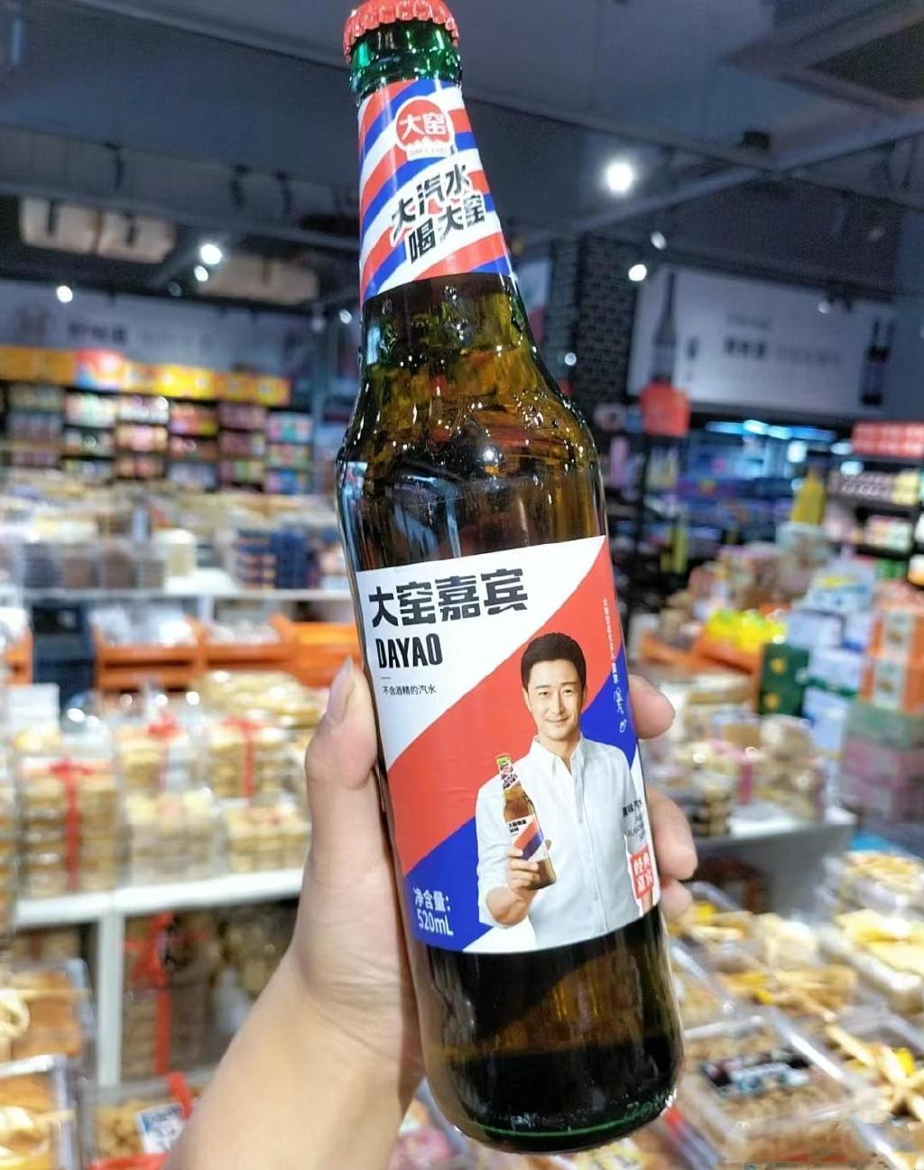 国产汽水卷土重来大窑汽水一年卖30亿