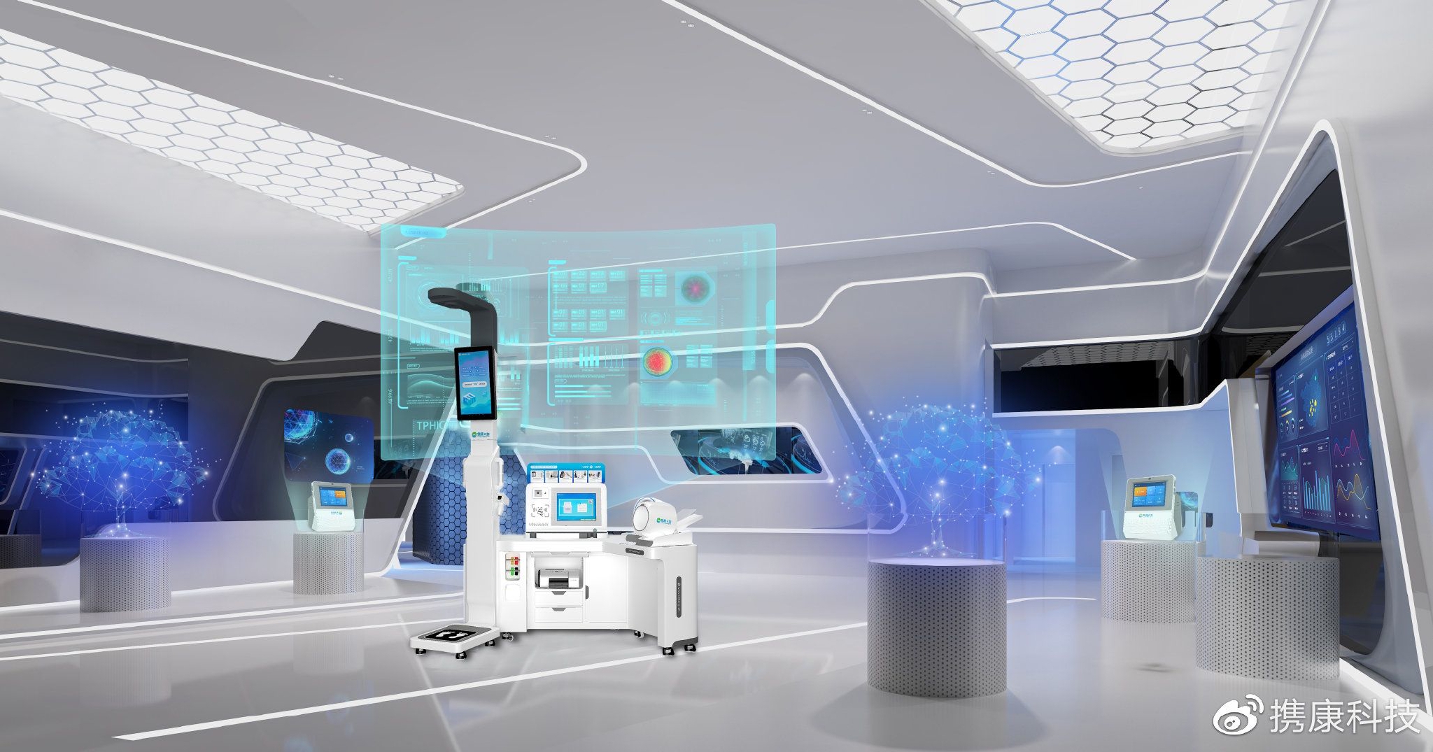 《"十四五"全民健康信息化规划》发布:携康助力医疗健康信息化建设