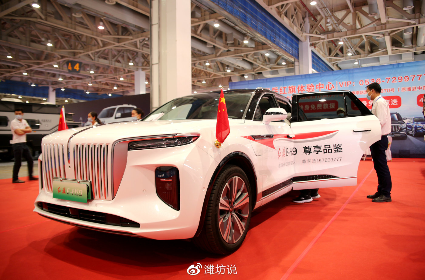 精彩纷呈,2021中国潍坊鲁台车展今日开幕