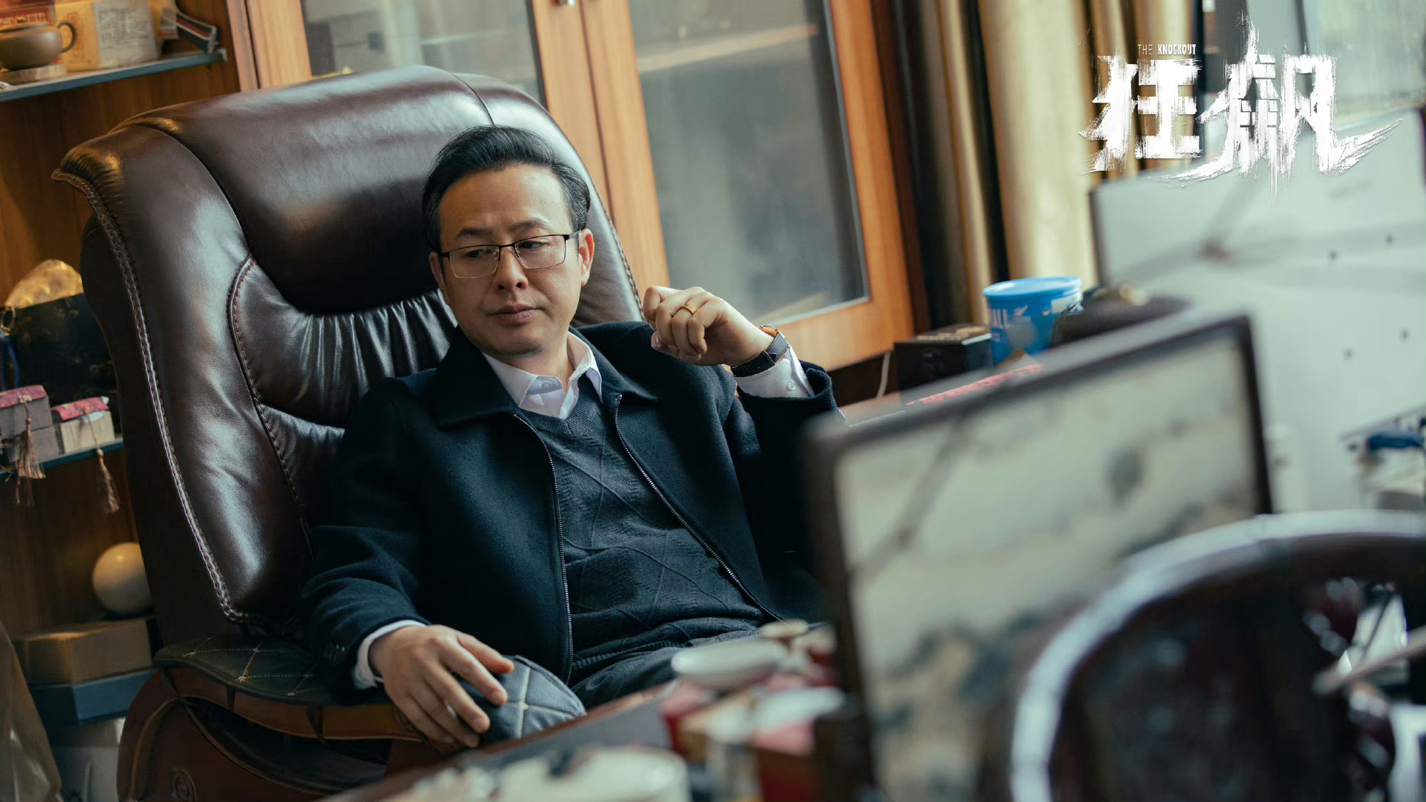 《狂飙》单日播放量破三亿! 飙子继续飞升继续冲!__财经头条