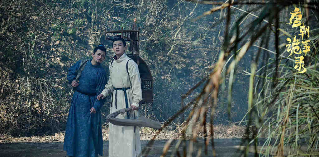 《唐朝诡事录》:不比较、压不住,这两个词儿就是为这部剧而生成休闲区蓝鸢梦想 - Www.slyday.coM 《唐朝诡事录》:不比较、压不住,这两个词儿就是为这部剧而生成休闲区蓝鸢梦想 - Www.slyday.coM