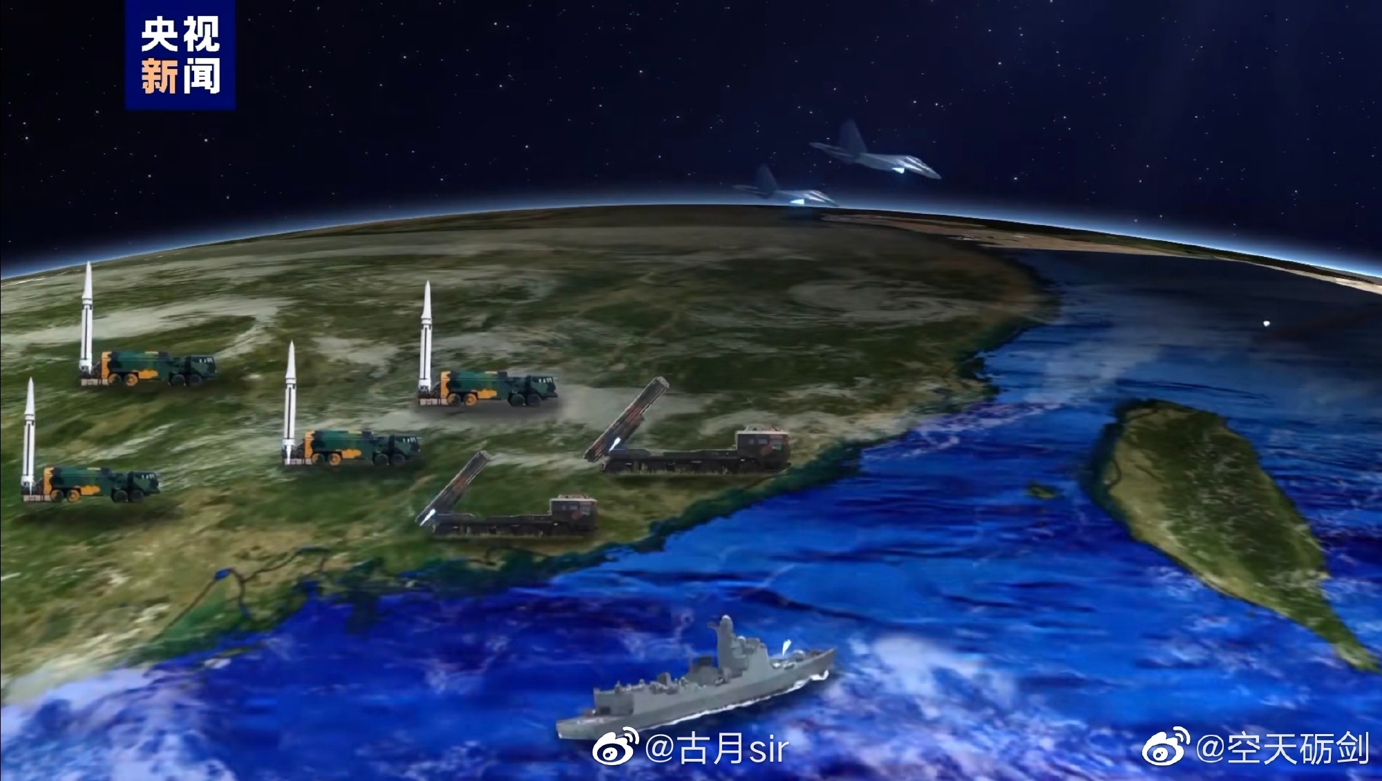 从东部排名到攻防效率