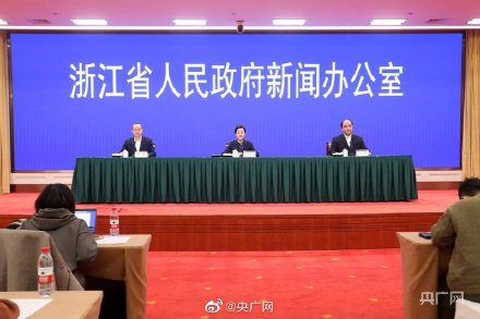 浙江新增确诊病例43例 本轮疫情累计报告235例休闲区蓝鸢梦想 - Www.slyday.coM