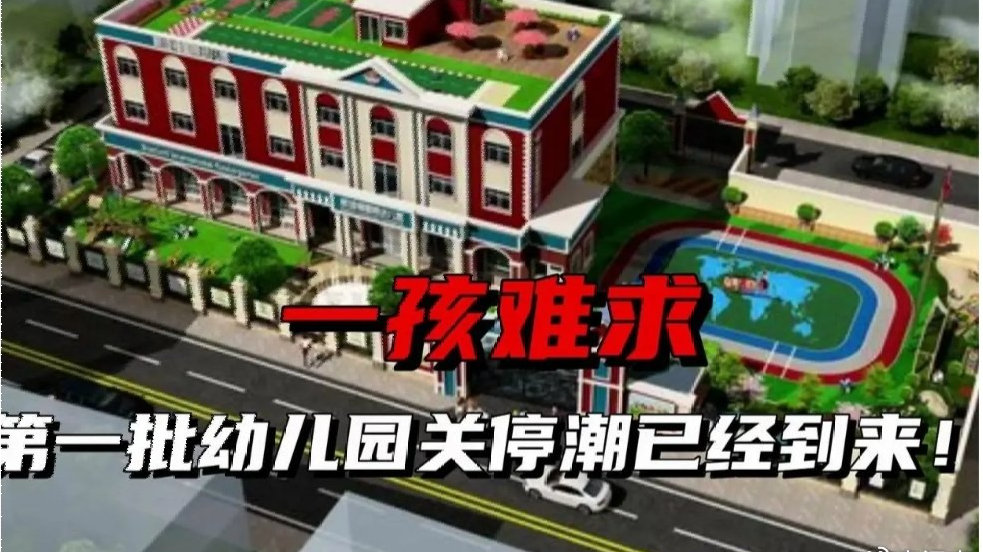 抖音快手评论关闭方法 各大平台怎么关闭评论区