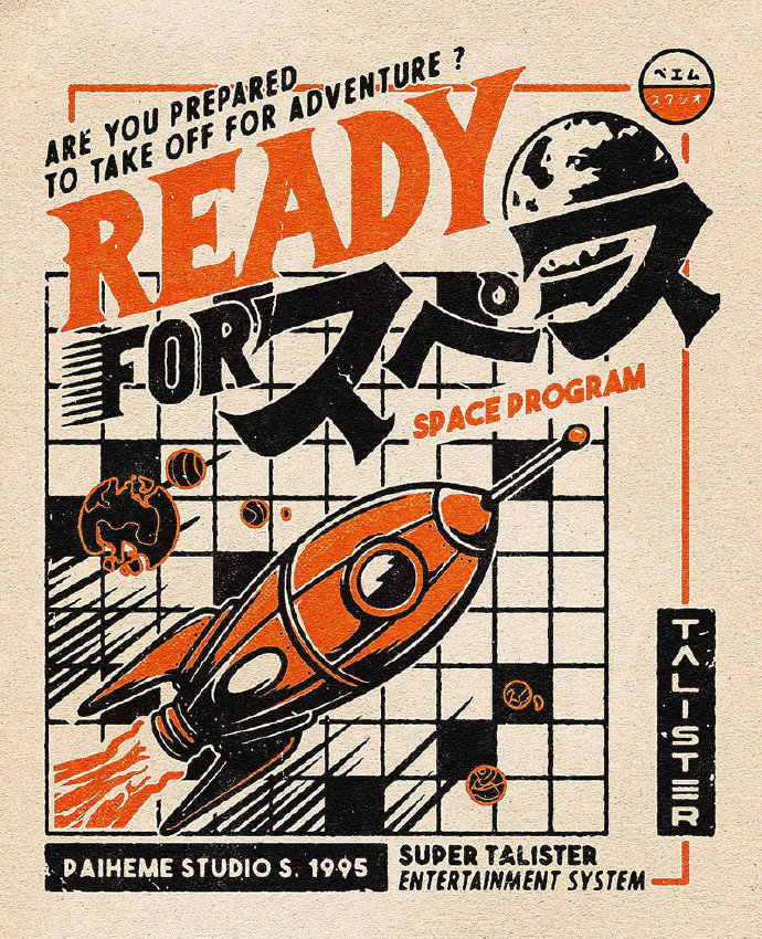 来自paihemestudio的日系风插画海报