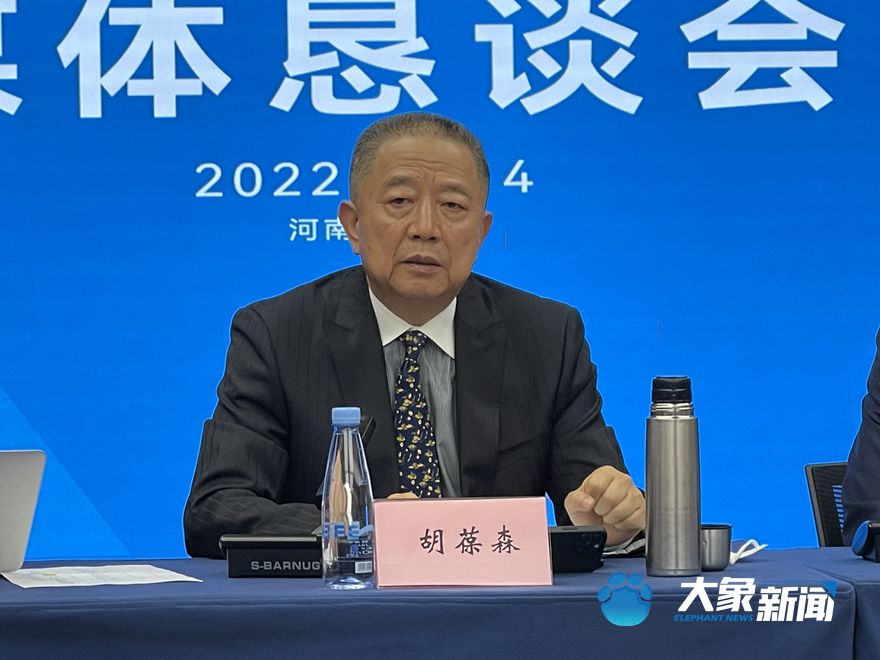 建业集团董事长胡葆森回应裁员60为不实传闻正常机构改革