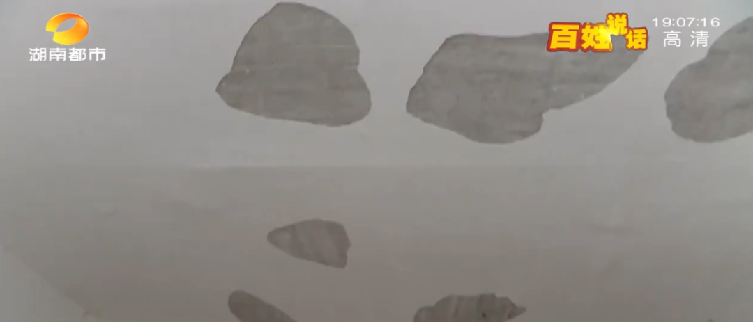 水深近1米！新房两次被淹，男子拒收房！却被要求补交5年物业费，凭啥？休闲区蓝鸢梦想 - Www.slyday.coM