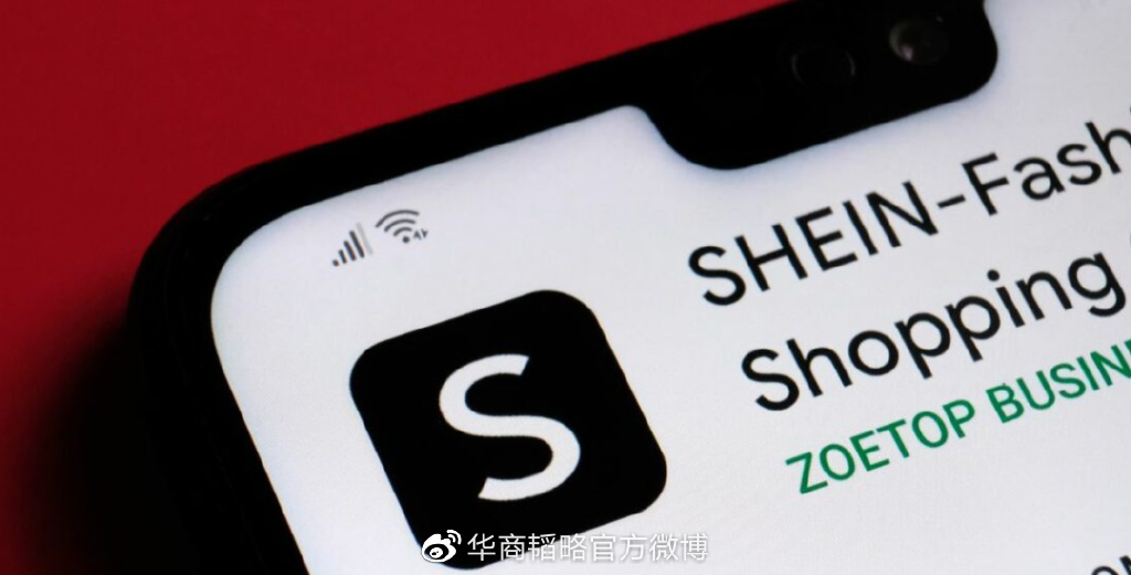 最神秘的公司估值4000亿，突破巨头围剿，如今要上市了？__财经头条