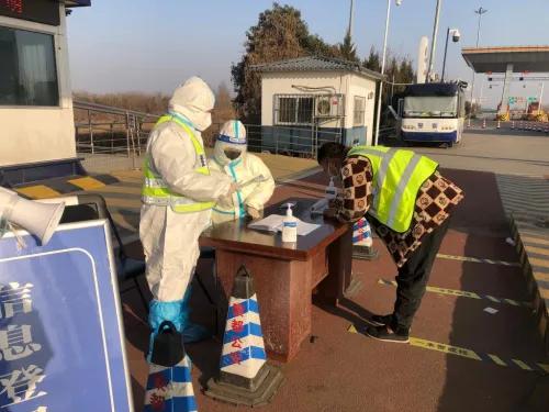 【咸阳公安抗疫先锋】转换的是战场 不变的是为民责任休闲区蓝鸢梦想 - Www.slyday.coM