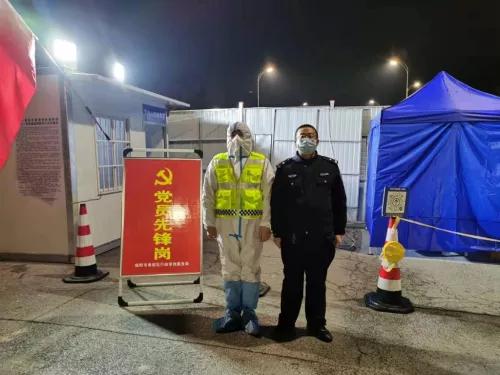 【咸阳公安抗疫先锋】转换的是战场 不变的是为民责任休闲区蓝鸢梦想 - Www.slyday.coM