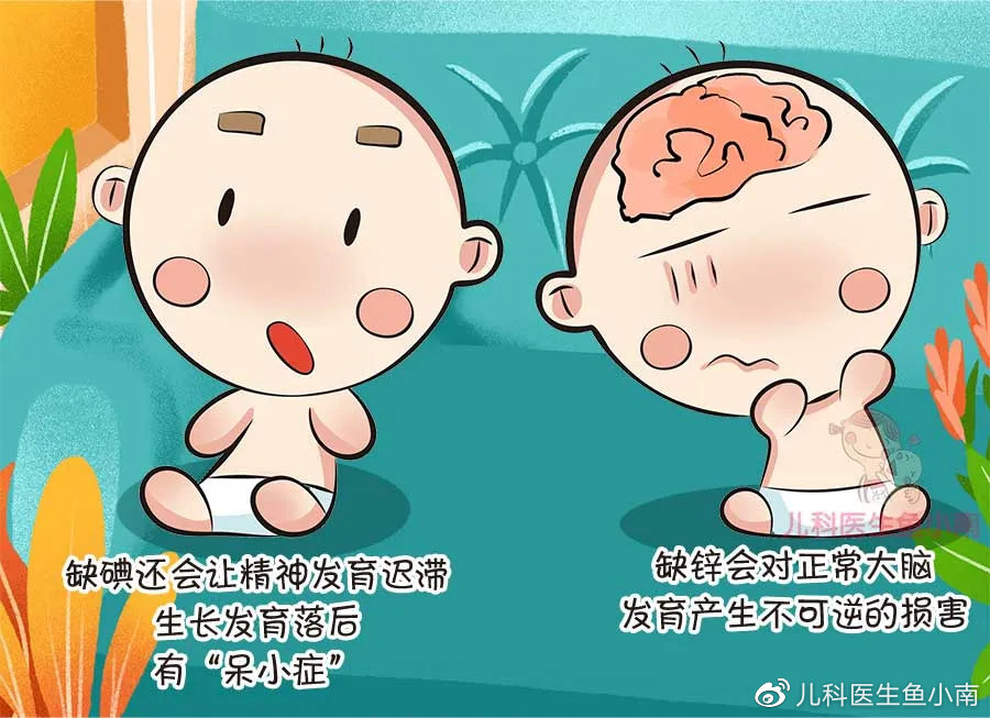 孩子智力发育好不好,就看爸妈有没有做到这3点,聪明宝宝不是梦