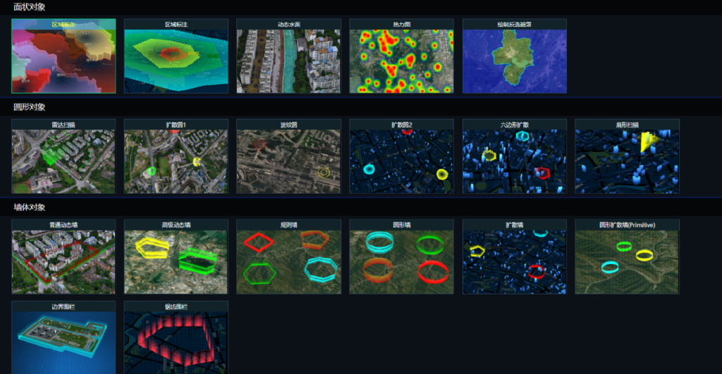 google地图3d模型_怎么在地图导出建筑3d模型_王者荣耀地图3d模型