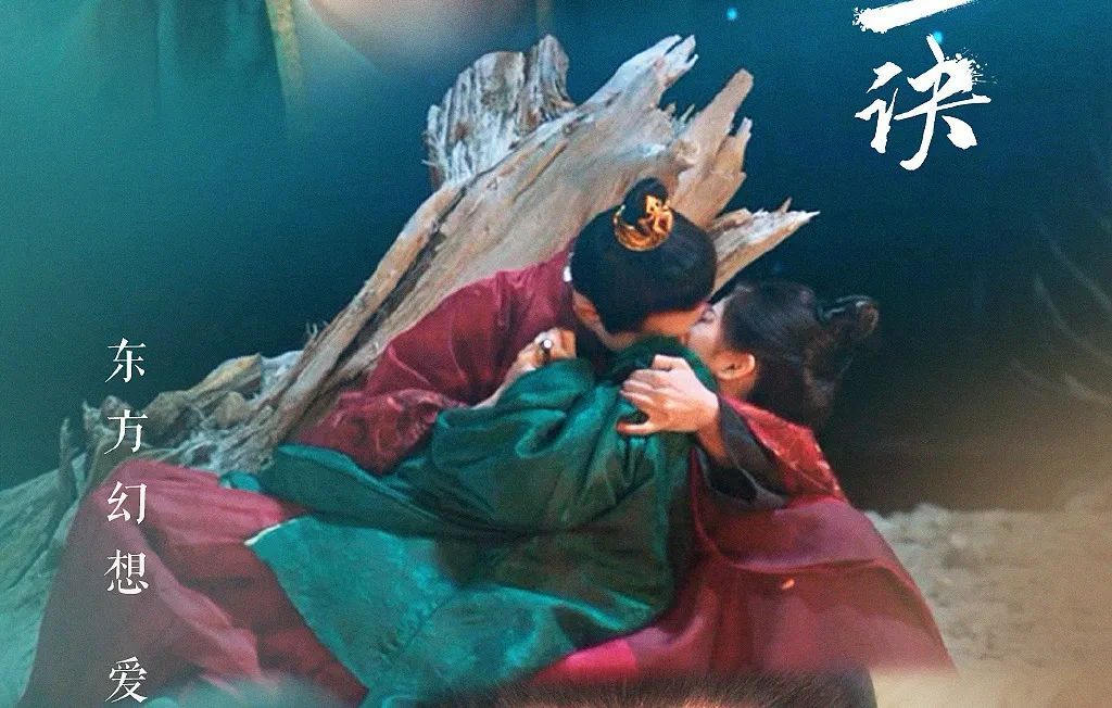 《苍兰诀》大结局：为救东方青苍，小兰花听信巽风的鬼话，自刎了结休闲区蓝鸢梦想 - Www.slyday.coM