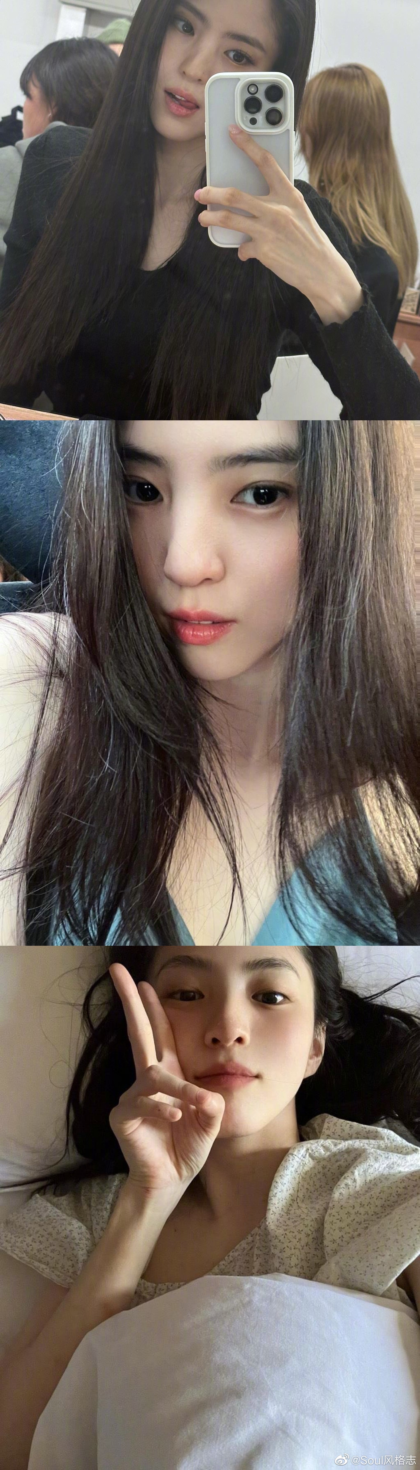 韩素希近日ins更新 美人不经意的拍照记录更显迷人氛围__财经头条