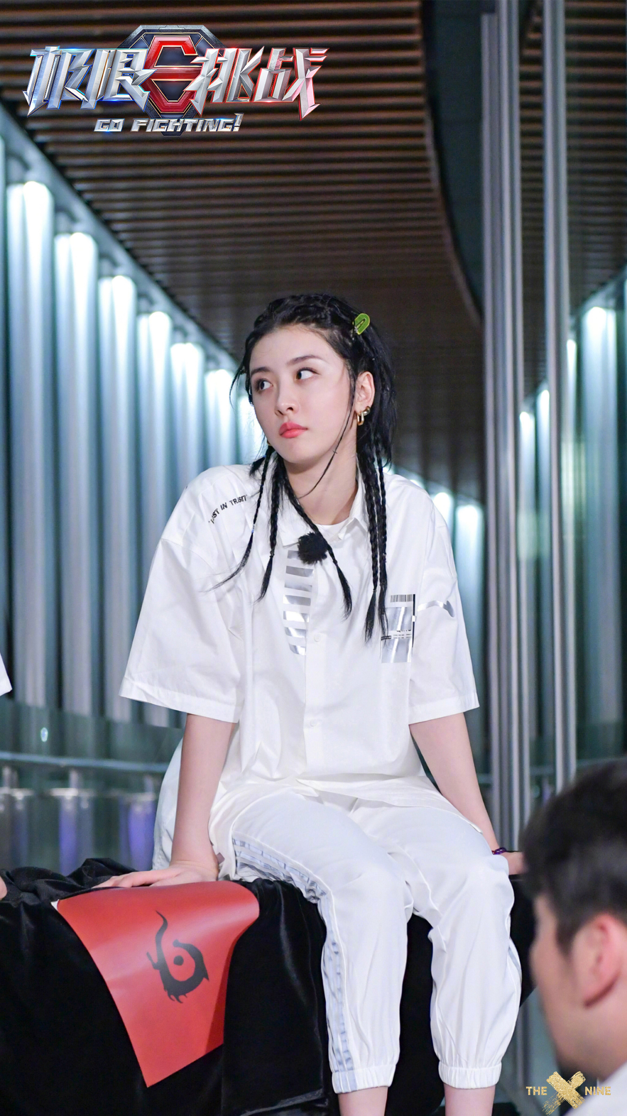 赵小棠《极限挑战》新鲜高清剧照