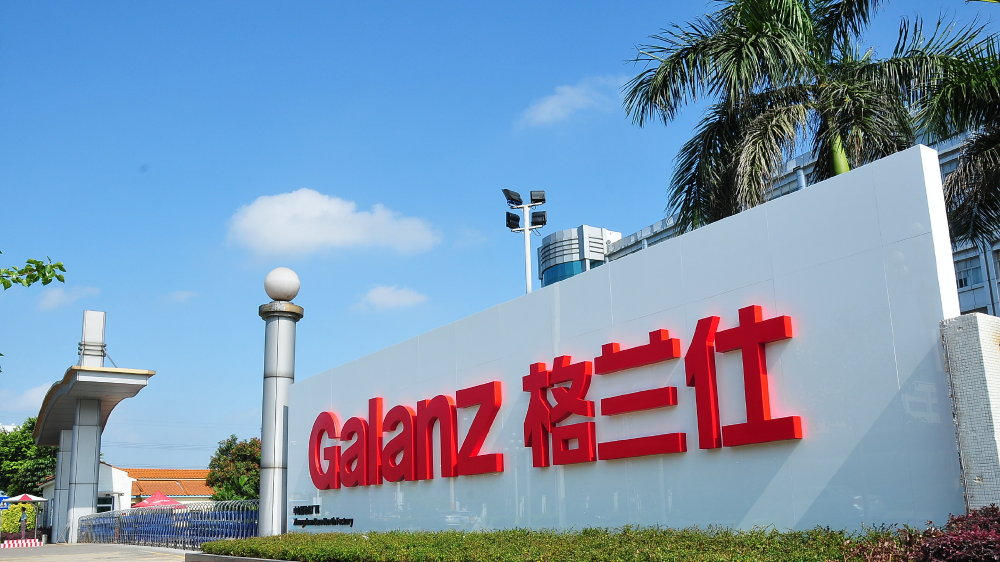 核心技术在手 市场订单不愁|疫情|格兰仕|顺德_新浪新闻