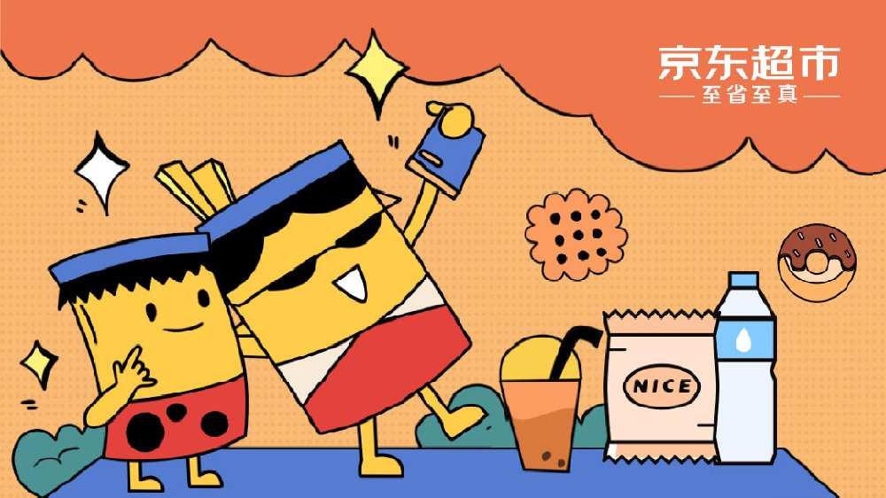 茗茶排行_六大安溪铁观音榜单出炉六位大师权威把关精准助力高端茗茶产业发展