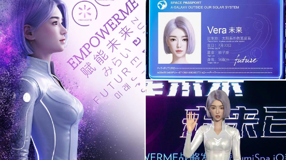 虚拟偶像为何成品牌代言新宠？虚拟人制作催生虚拟形象代言热潮|数字人|直播|宇宙|价值|发布会_新浪新闻