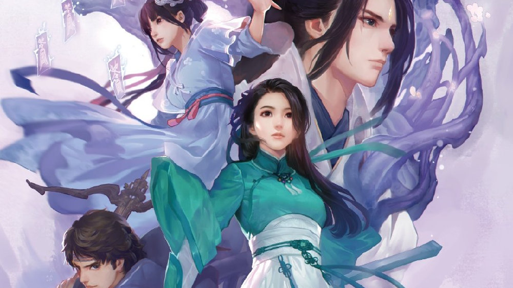 《仙剑奇侠传7》PS5版:体验更为流畅,值得一试的ARPG|steam|玩家|游戏|优化|建模_新浪新闻