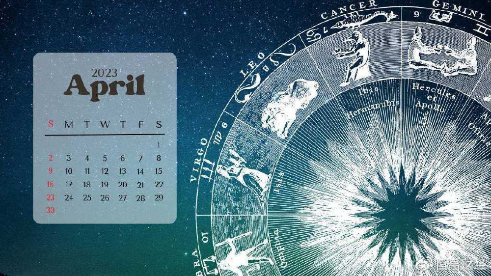 2023年四月每月星座运势，四月将是非常幸运的。