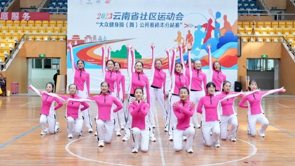 陈江是惠州的惠城区那里吗 佳木斯快乐舞步健身操的第五套健身操