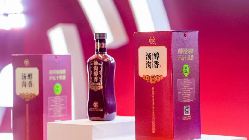 继洋河、今世缘之后,汤沟以超“25亿”营收成为苏酒“第三强”|汤沟|今世缘|酒业_新浪新闻