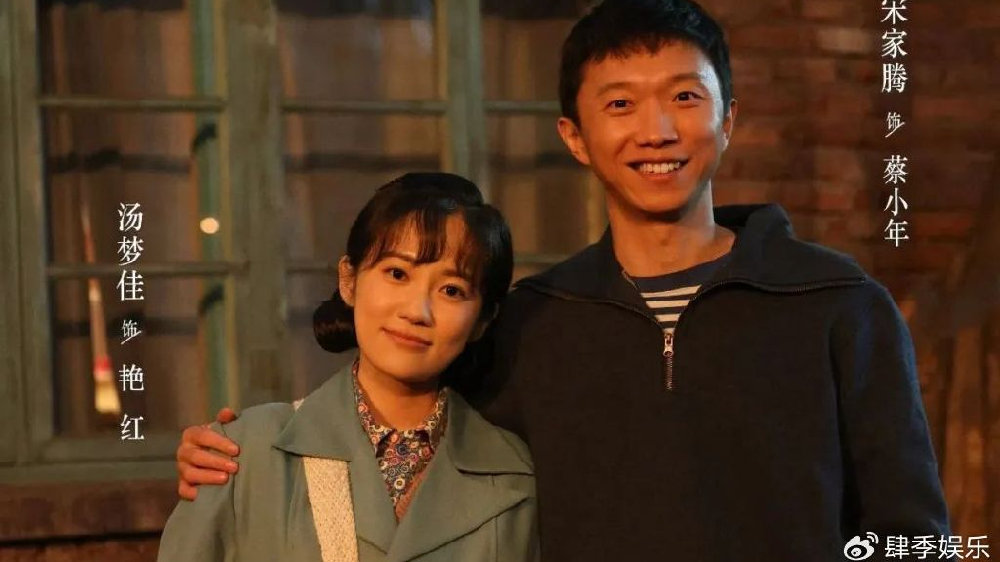 《南来北往》大结局:看到最后,这个男人竟成了整部剧最大的赢家|任正彬|宋家腾|蔡小年|姚玉玲|汪新_新浪新闻
