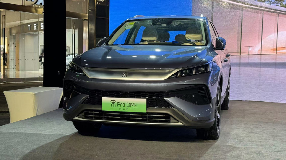 第二代比亚迪宋Pro DM-i重庆上市,为什么说它是消费者的优选?-新浪汽车