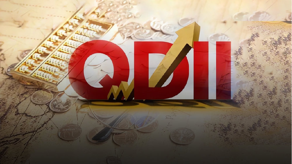 基民跨境投资热度不减，QDII基金规模创新高|QDII基金|溢价|市值_新浪新闻