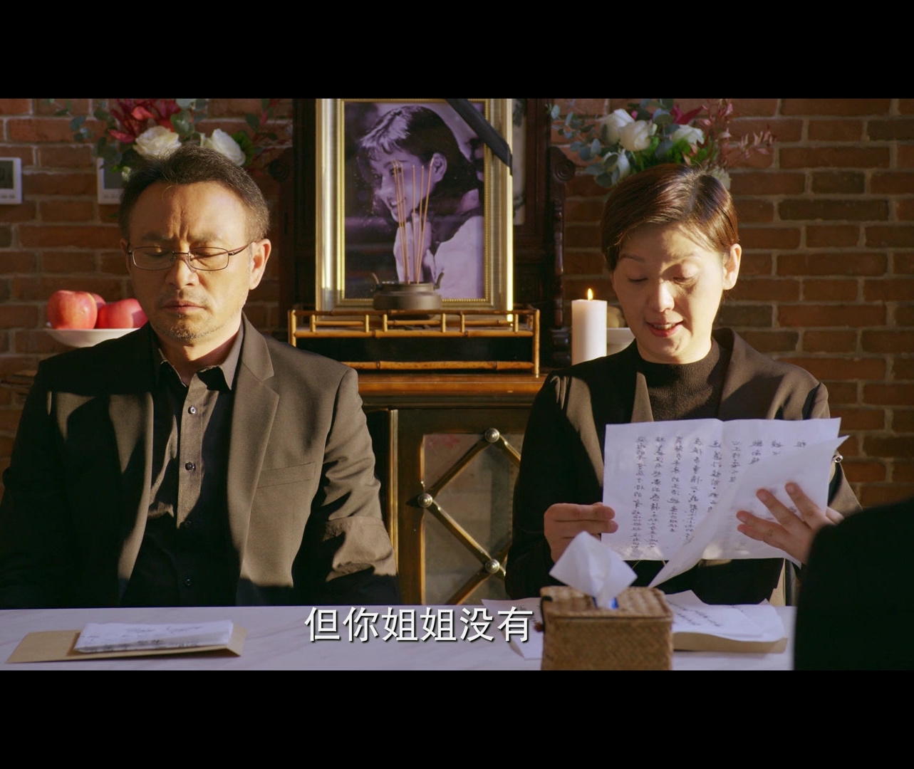 《南辕北辙》戴小雨奶奶大结局心 梗 去世了,真的好遗憾好难过