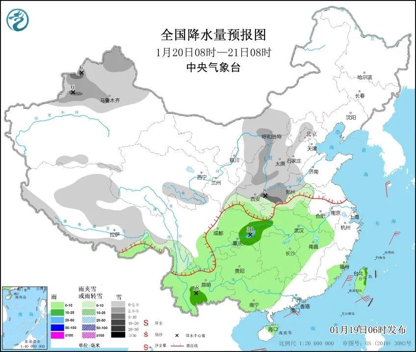 今年来最大范围雨雪将影响超25省份，广东以降雨为主休闲区蓝鸢梦想 - Www.slyday.coM