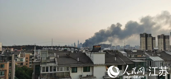 南京鼓楼金盛百货发生火灾 灭火救援仍在继续休闲区蓝鸢梦想 - Www.slyday.coM 南京鼓楼金盛百货发生火灾 灭火救援仍在继续休闲区蓝鸢梦想 - Www.slyday.coM