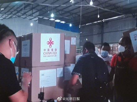 中国再向缅甸捐赠新冠疫苗及抗疫物资休闲区蓝鸢梦想 - Www.slyday.coM