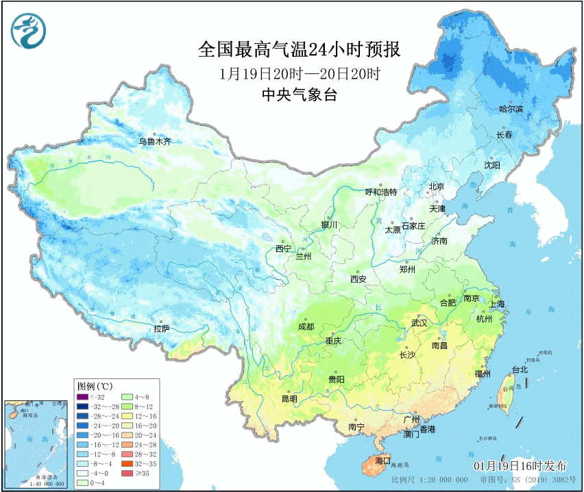 今年来最大范围雨雪将影响超25省份，广东以降雨为主休闲区蓝鸢梦想 - Www.slyday.coM