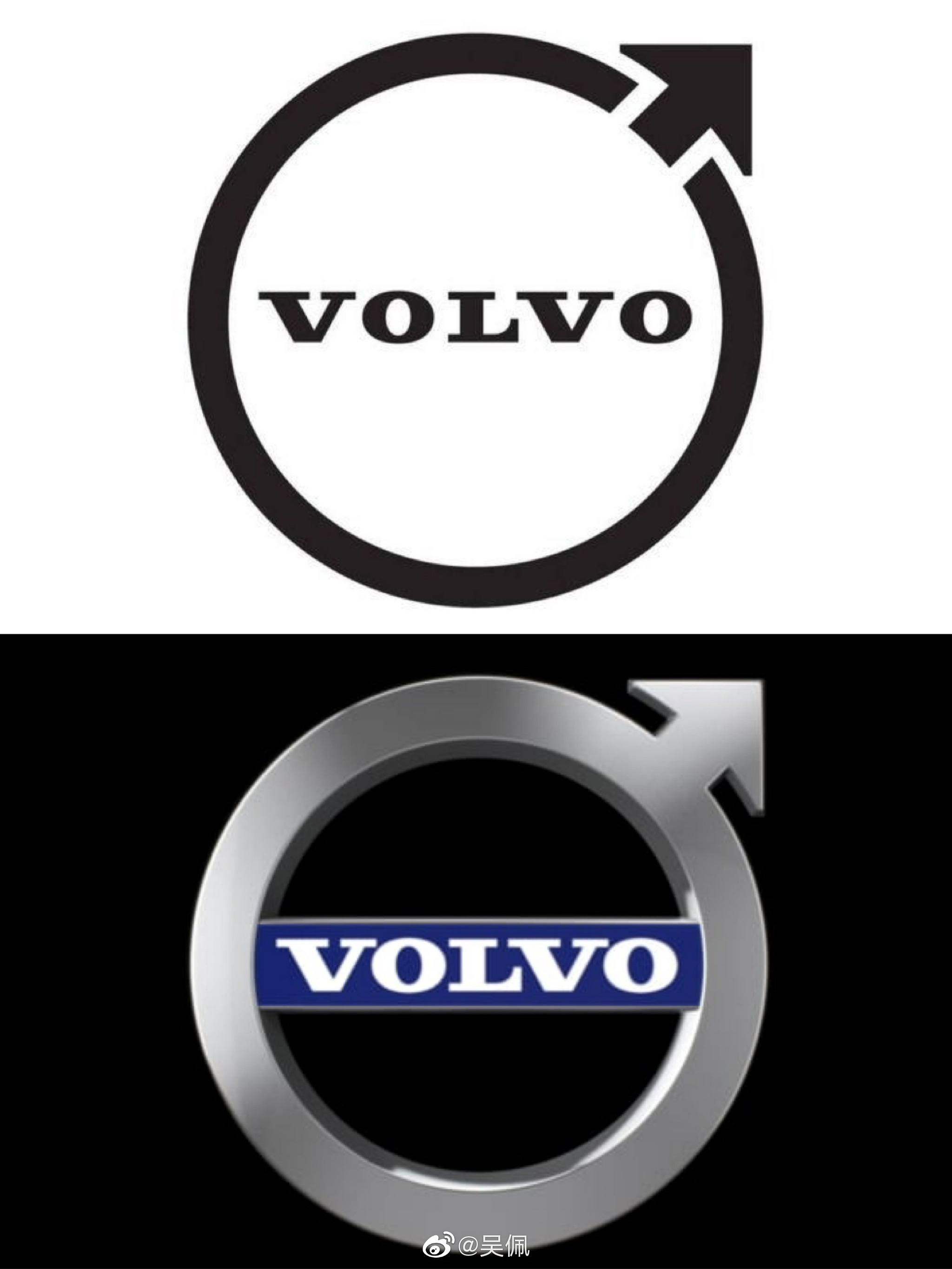 沃尔沃公司网站建设_(沃尔沃建筑设备投资中国有限公司)