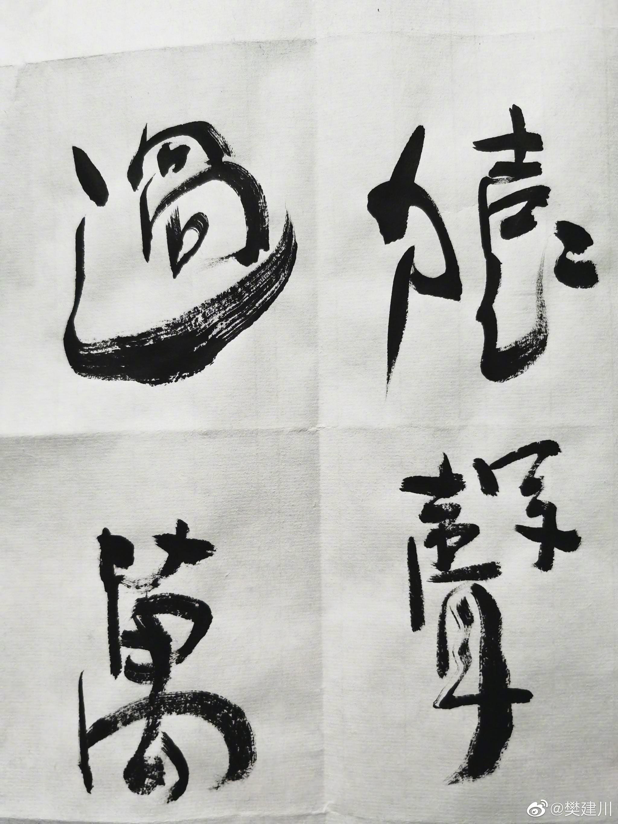 今天,全国确诊病例降到了40人,极盼早日归零,彻底驱逐这个瘟神