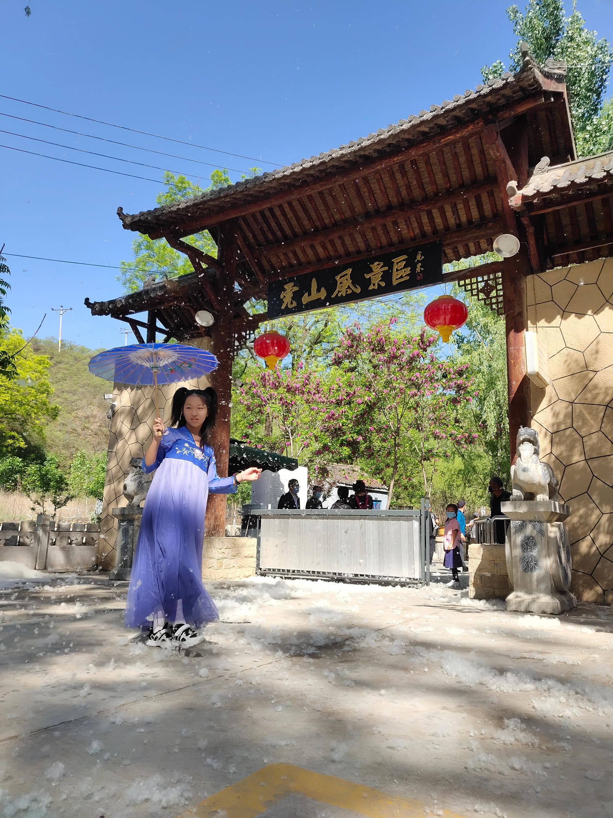 大虎山天气预报 大虎山天气预报