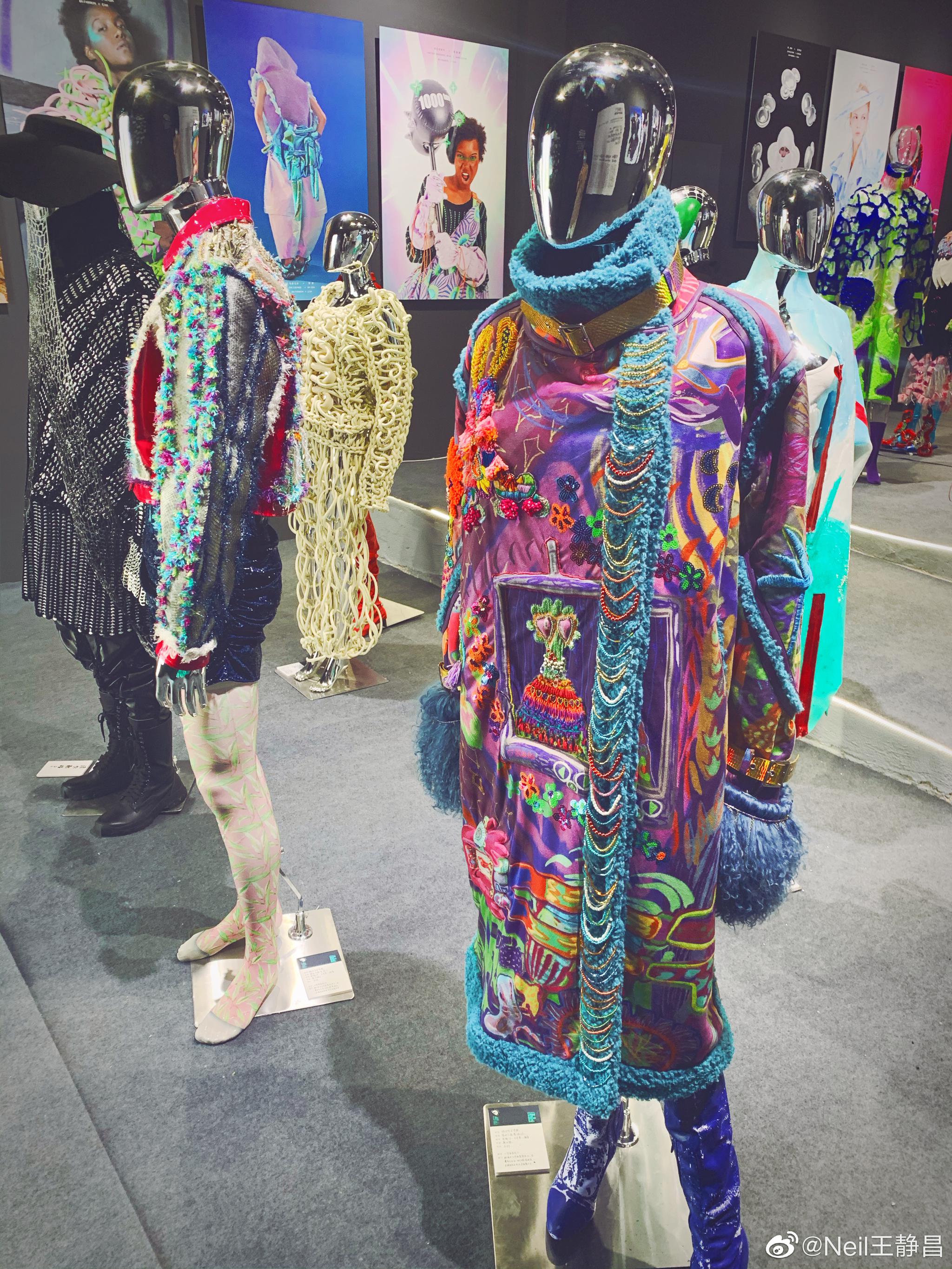 中国美院染织与服装设计系毕业作品