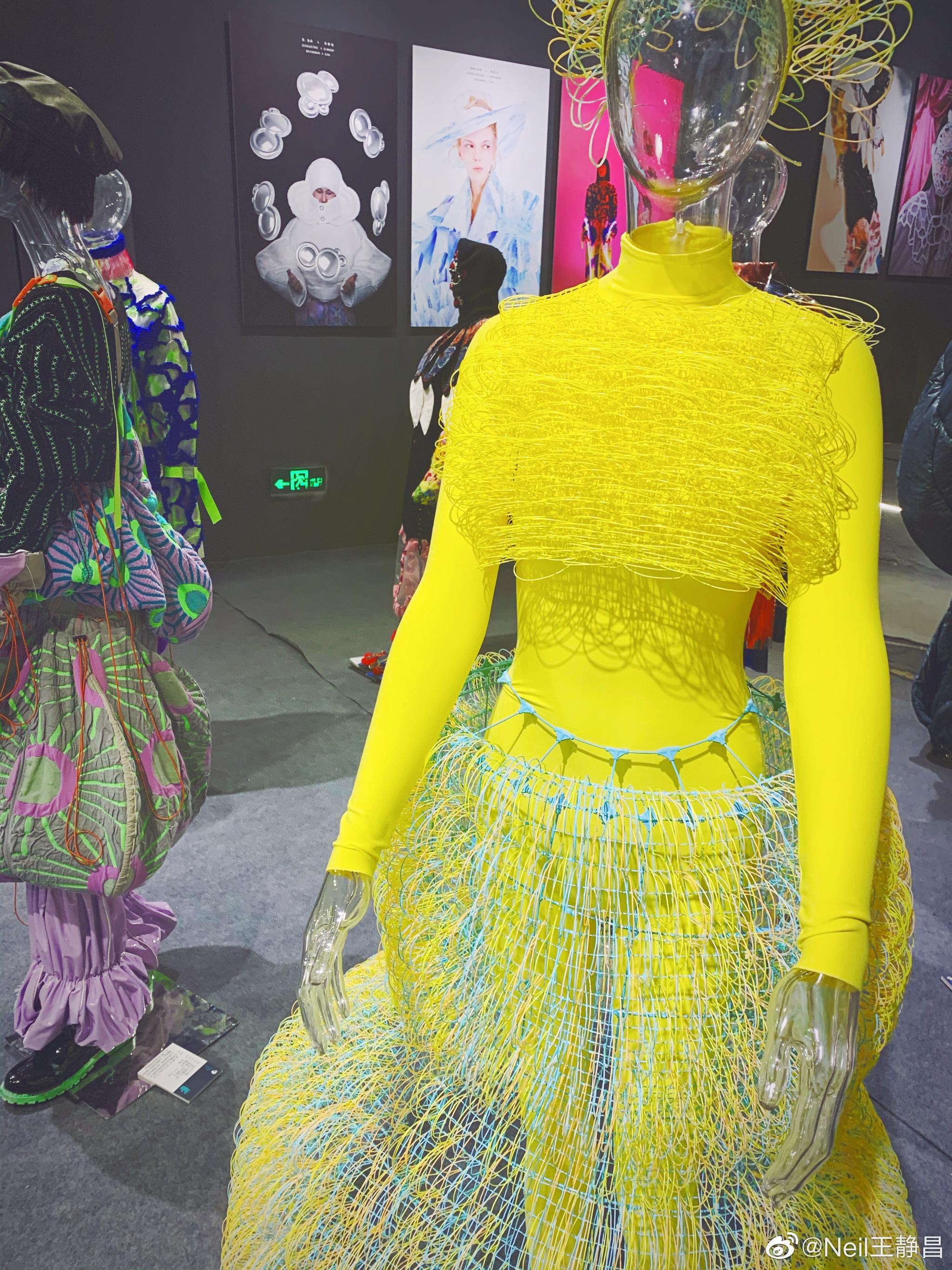 中国美院染织与服装设计系毕业作品