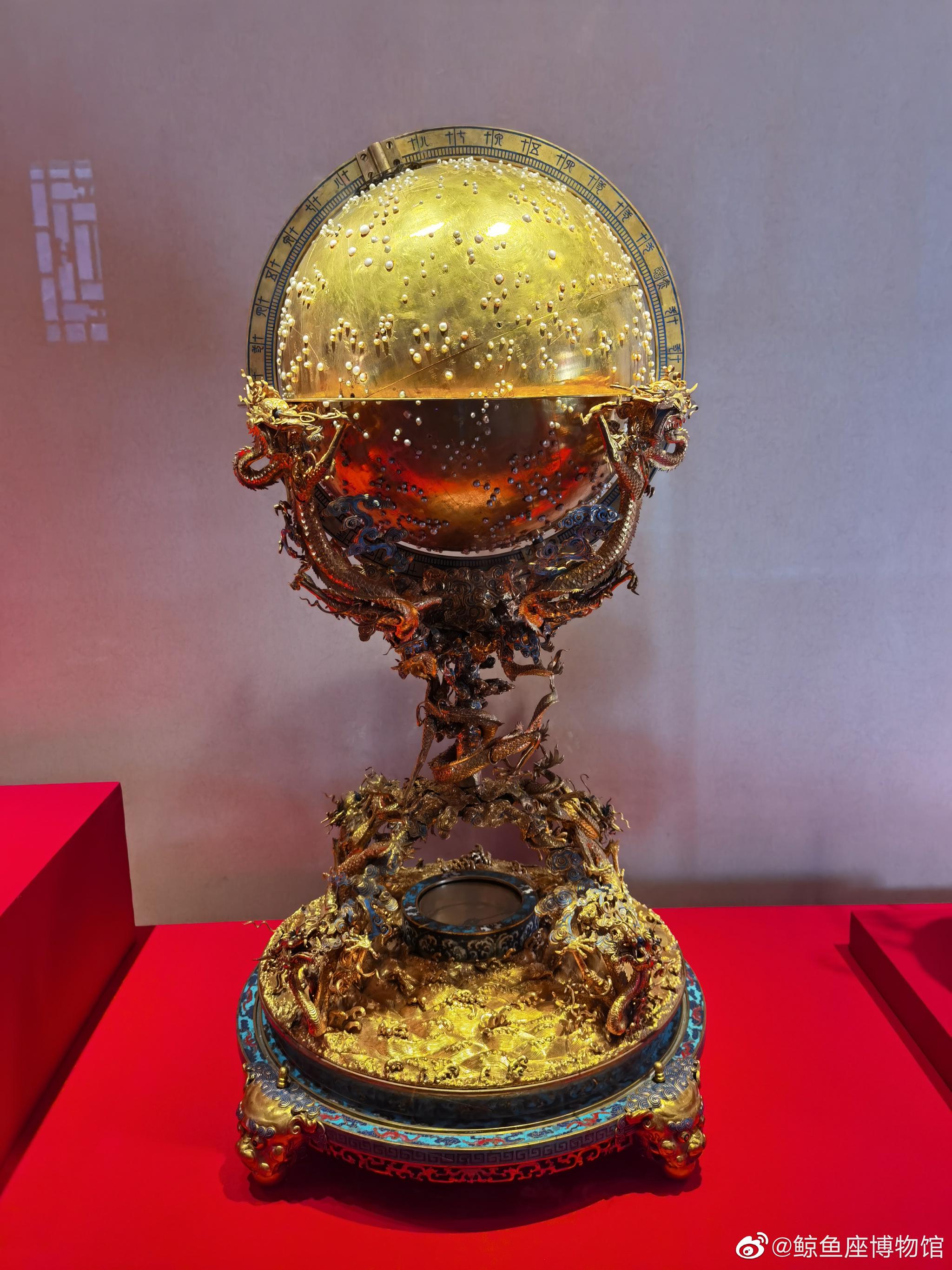 清乾隆61金嵌珍珠天球仪 匆匆一瞥,没来得及体会它的回眸,认知,警醒