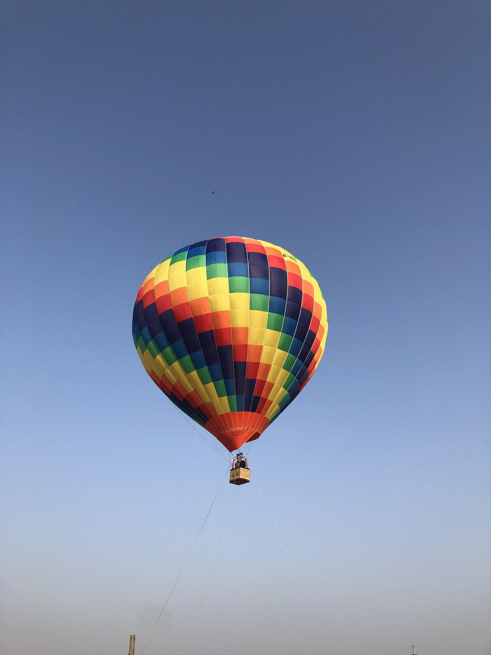 "芜湖造"首套系留热气球正式试飞