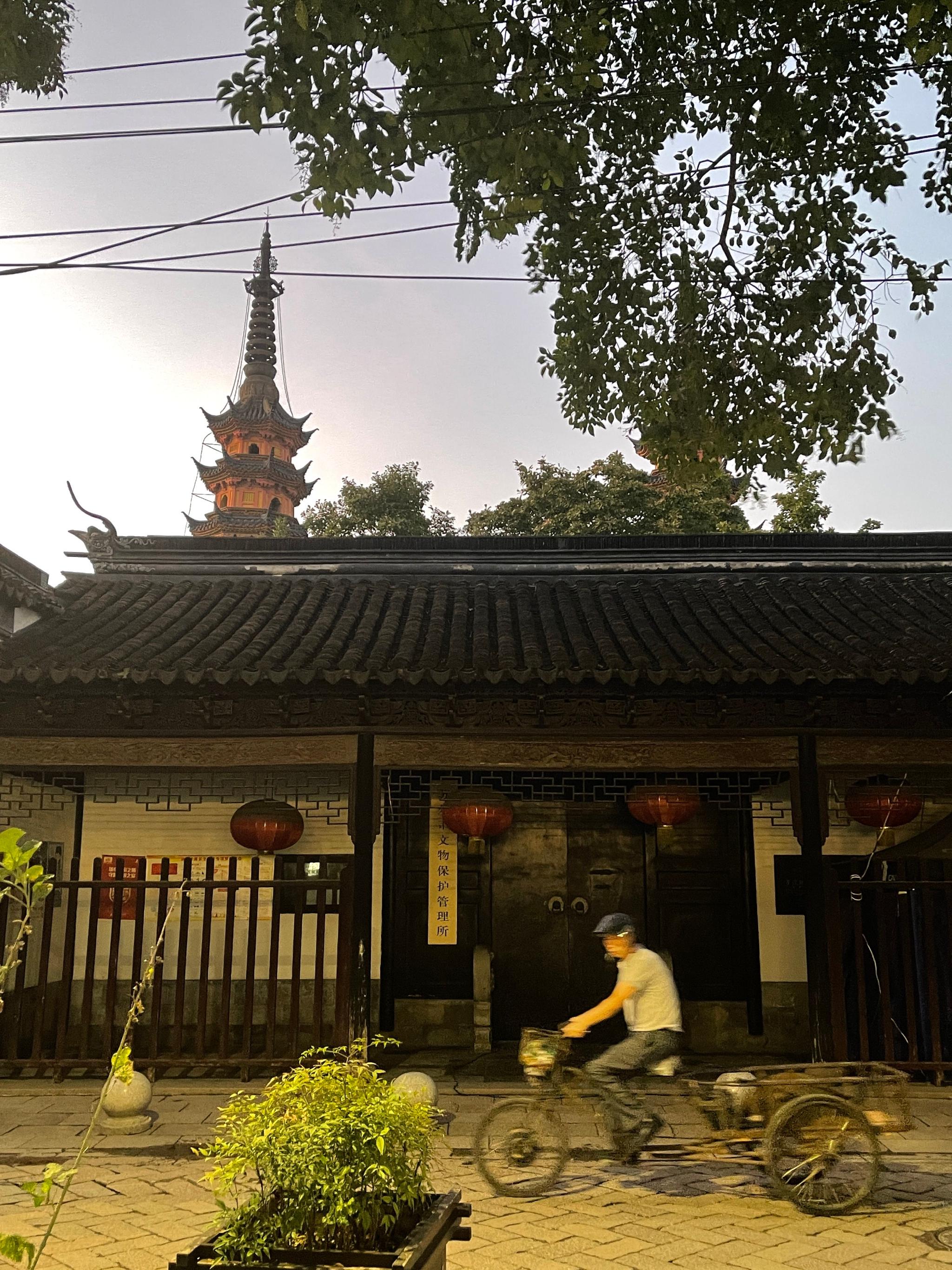 苏州定慧寺,吴作人艺术馆,罗汉院双塔(国四)__财经头条