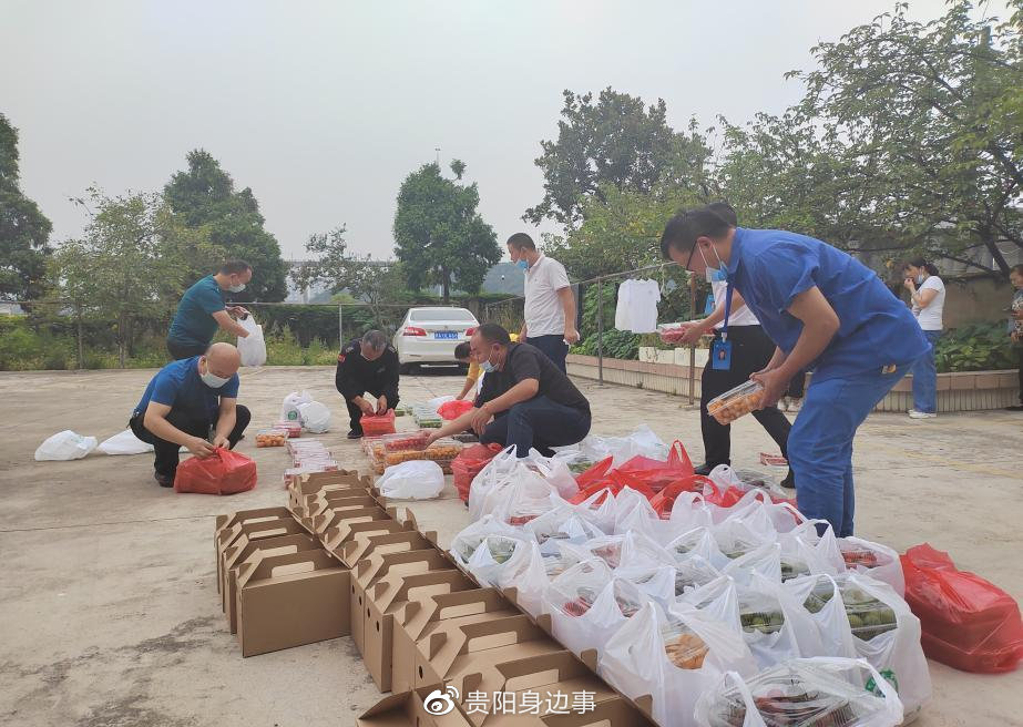 罗平恒：做好校园疫情防控，将学生的事当做大事休闲区蓝鸢梦想 - Www.slyday.coM