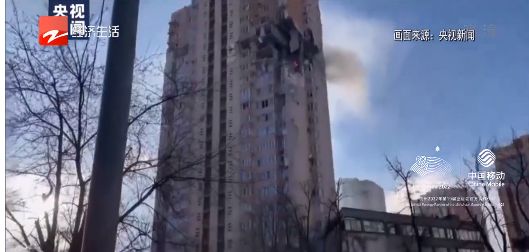 乌克兰浙商：多地有炮响，宵禁提前，少出门保平安，有人打算留下来帮助华人华侨休闲区蓝鸢梦想 - Www.slyday.coM