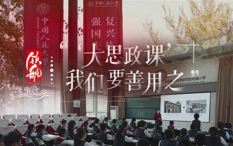 克服作弊心理,善用工具:解决问题思维之一